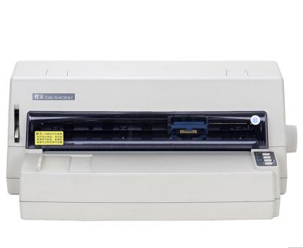 得实（Dascom）DS-5400H Pro 打印机