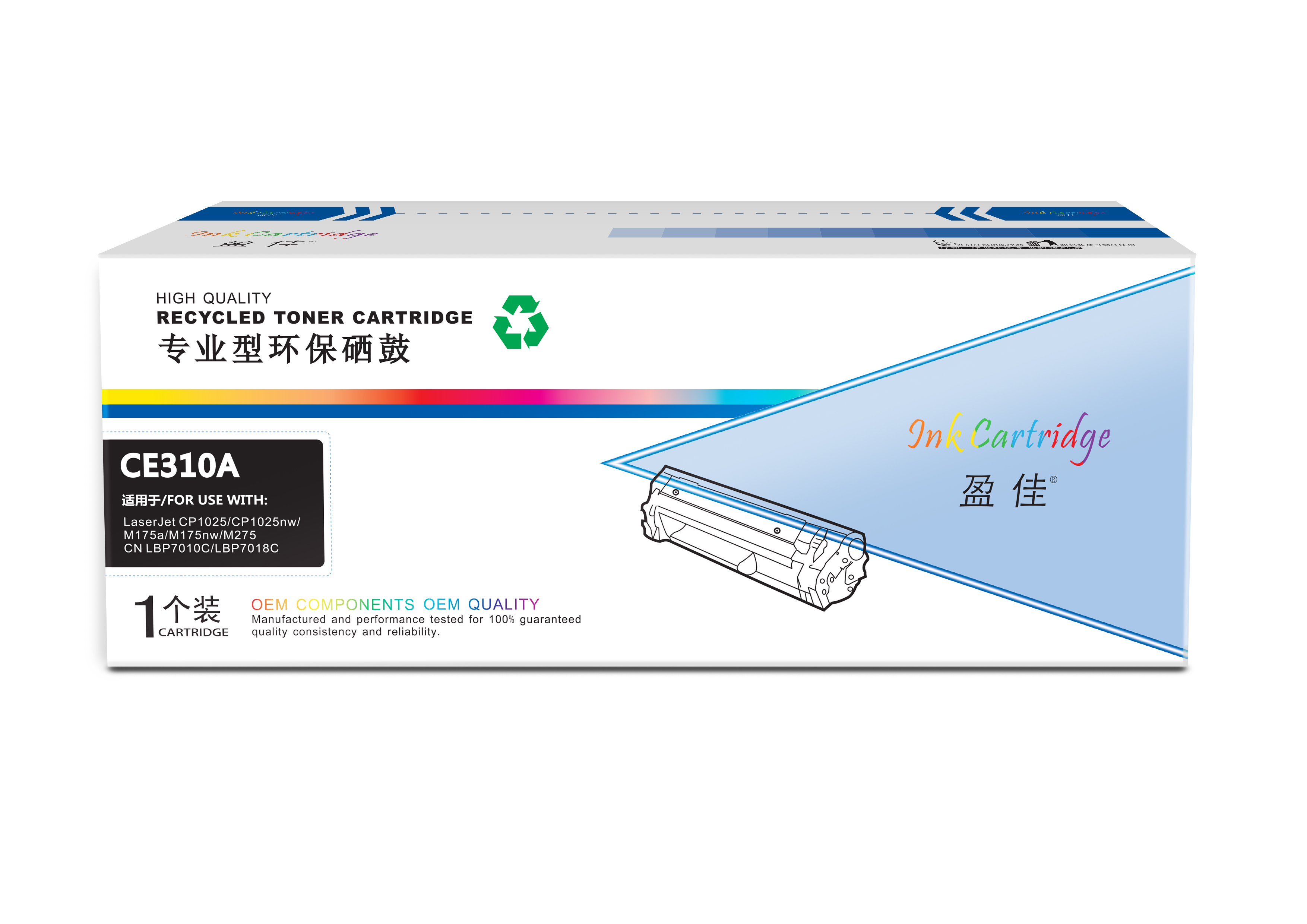 盈佳YJ CE310(126A)/CF350A(130A)黑粉(带芯片) 适用于：HP LaserJet CP1025/M175a/M175nw/M275/LBP7010C/LBP7018C