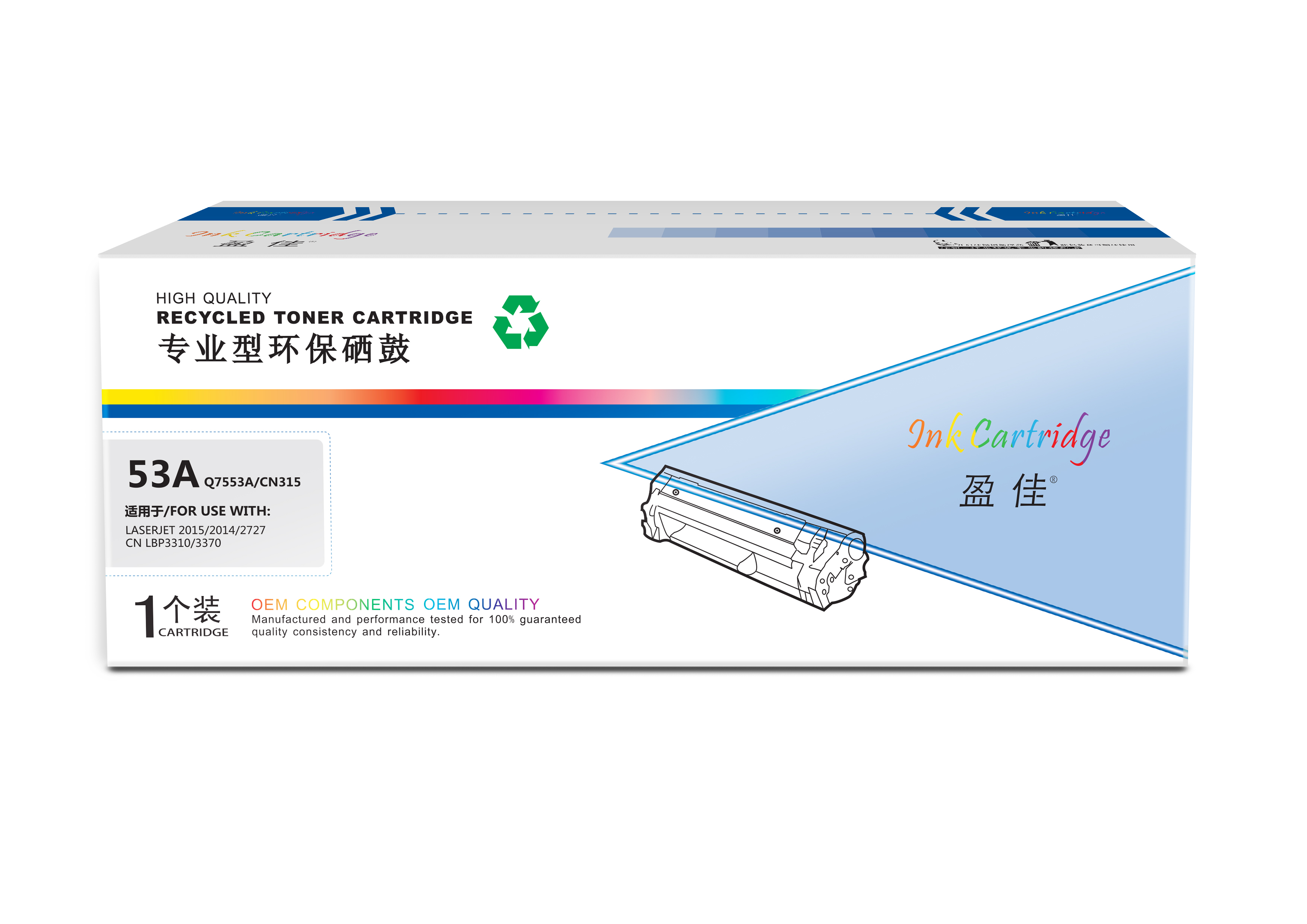 盈佳YJ Q7553A/315黑鼓(带芯片) 适用于：LaserjetP2015D,P2015,P2015n,P2014,P2014n,P2015dn,P2015x,M2727