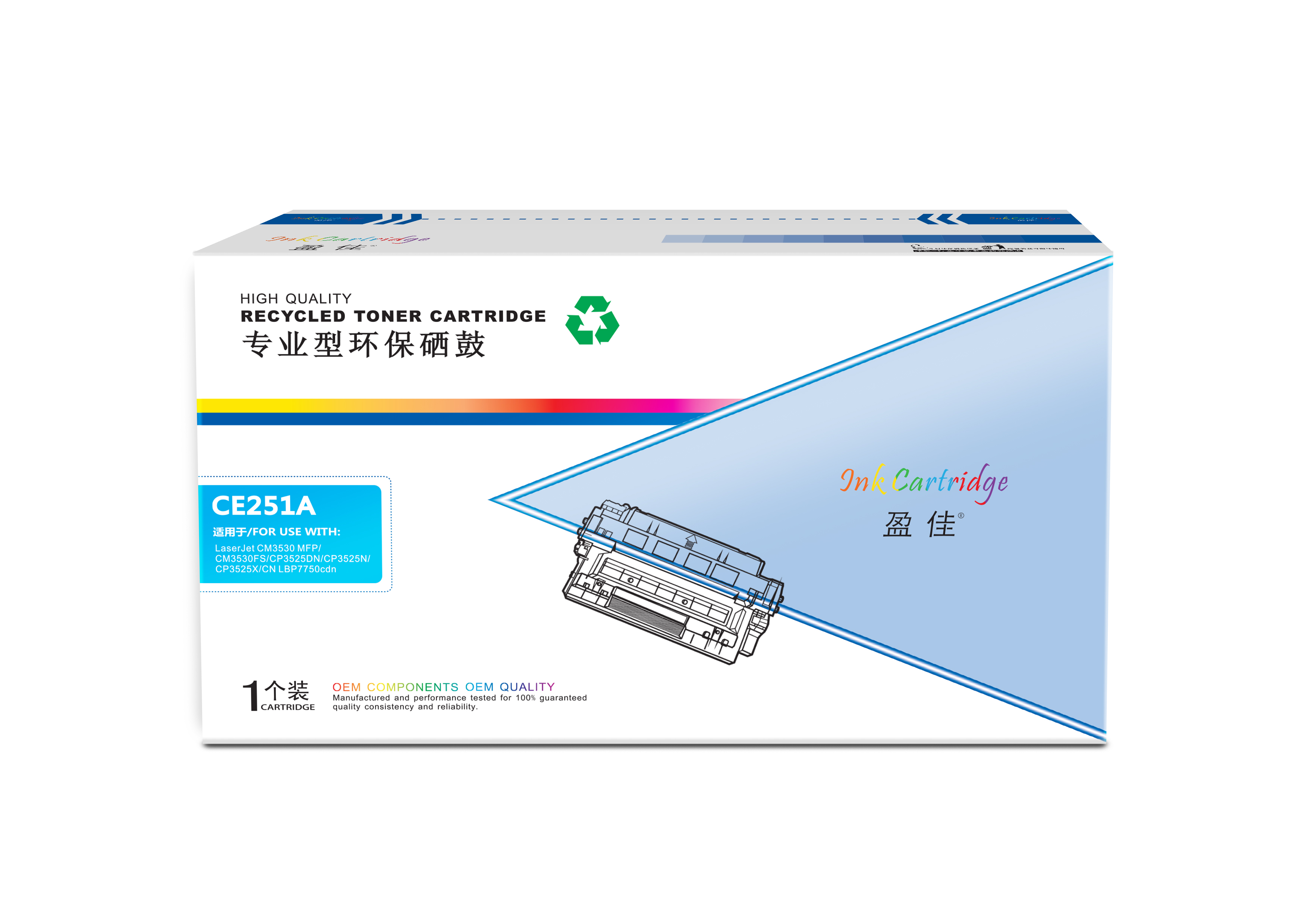 盈佳YJ CE251A(504A)/323兰鼓(带芯片) 适用于:HP CP3525X/CP3525dn/ CM3530FS 504A/HP3525 