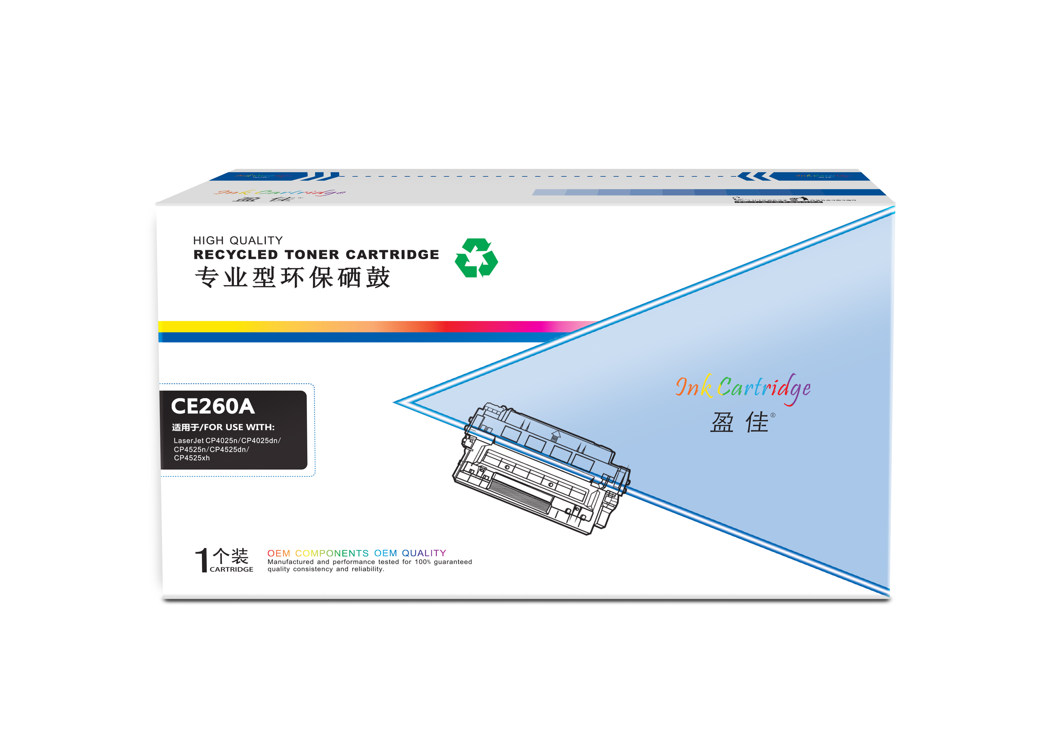 盈佳YJ CE260A(647A)黑鼓(带芯片) 适用于：LaserJet CP4025/CP4525 