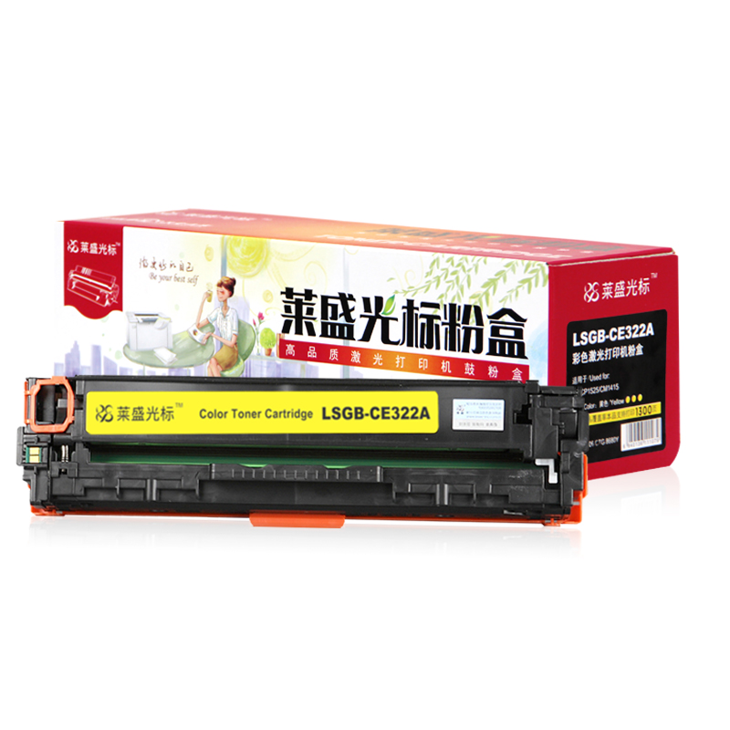 莱盛光标 LSGB-CE322A 适用于 HP CP1525/CM1415