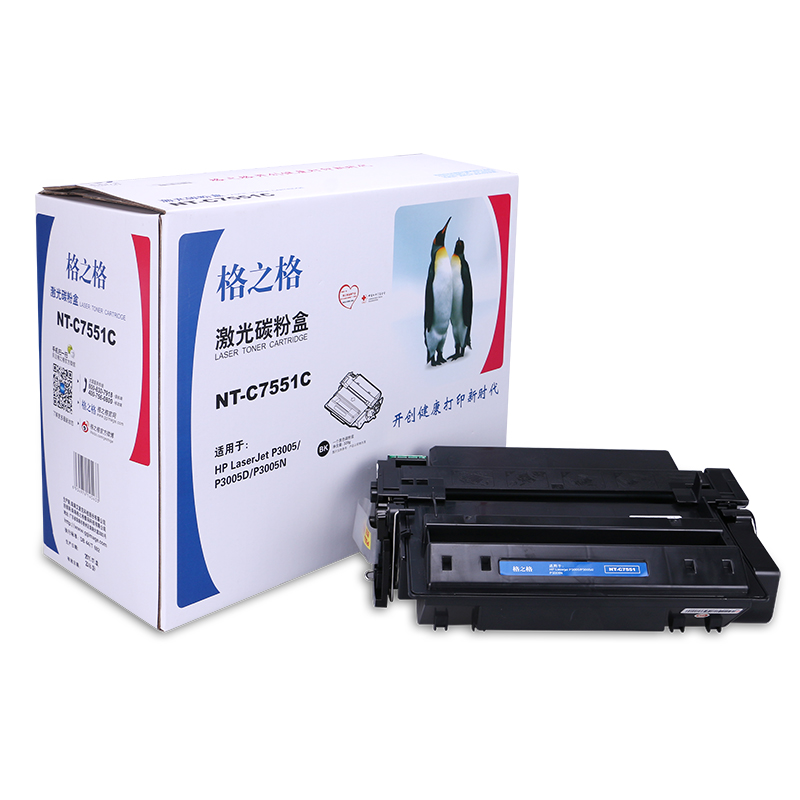 格之格 NT-C7551C (黑色) （Q7551A） 适用 HP LaserJet P3005/P3005d/P3005n/P3005dn/P3005x/M3027 MFP/M3027x MFP/M3035xs MFP