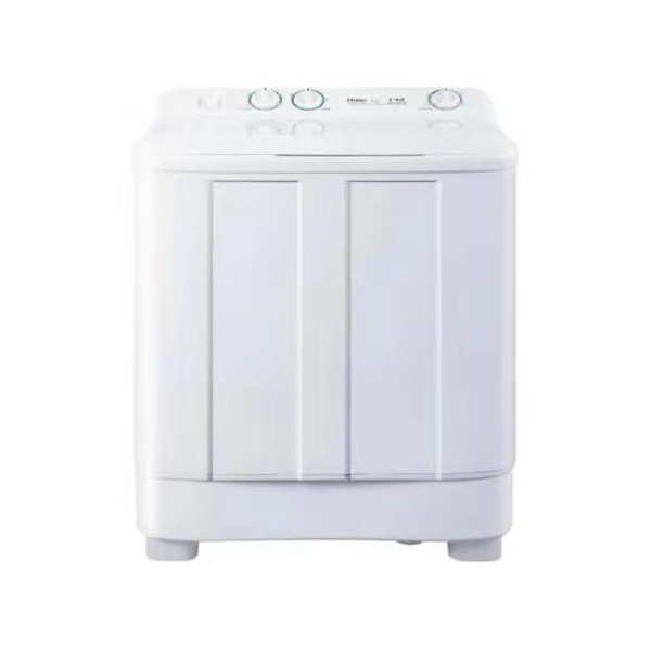 海尔（Haier）洗衣机双缸半自动7公斤 强力洗涤 双桶双缸洗衣机 白色