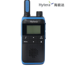 海能达（Hytera）TF510 公众对讲机 商用民用公众对讲机 合法使用