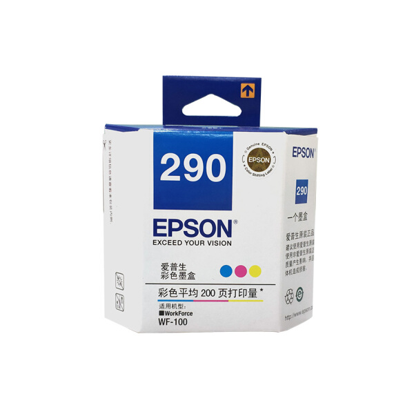 爱普生（EPSON）T290彩色墨盒 （适用WF-100机型）