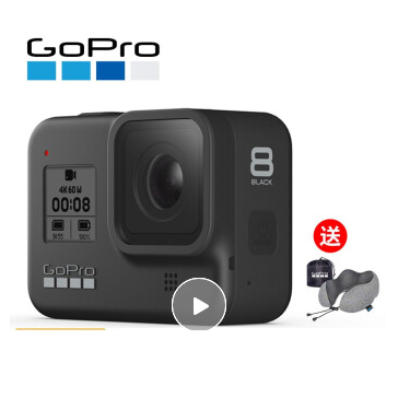 GoPro hero8运动相机 4K摄像机vlog套装